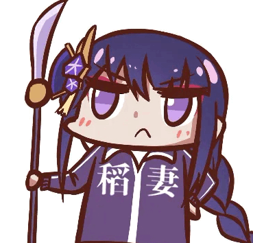 依赖注入