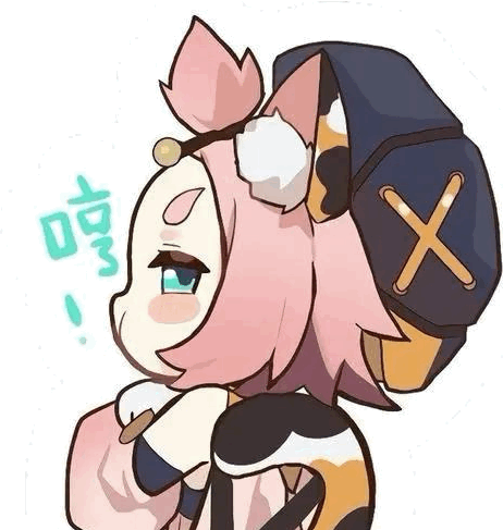 日志系统