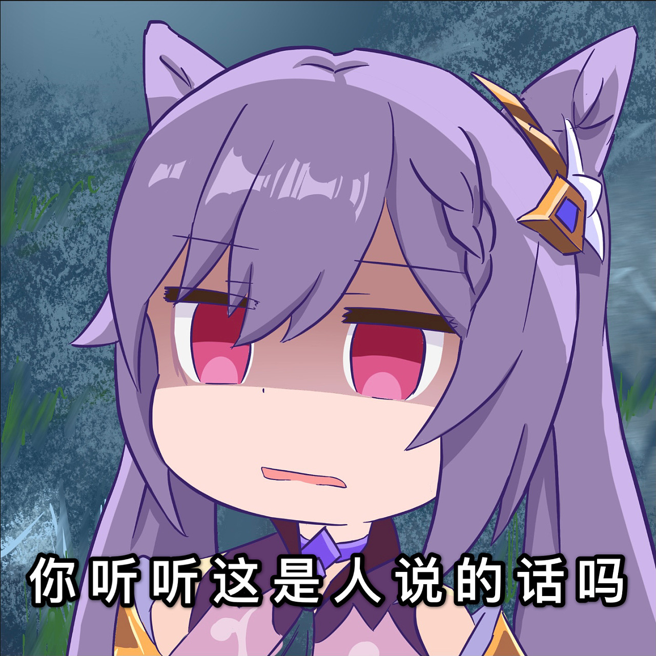 EFCore_原生SQL语句